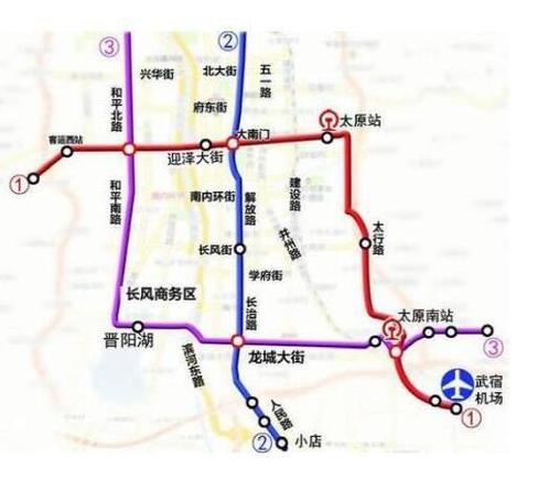 太原地铁3号线最新公告图标