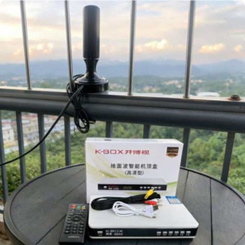 地面波用什么天线接收最好图标