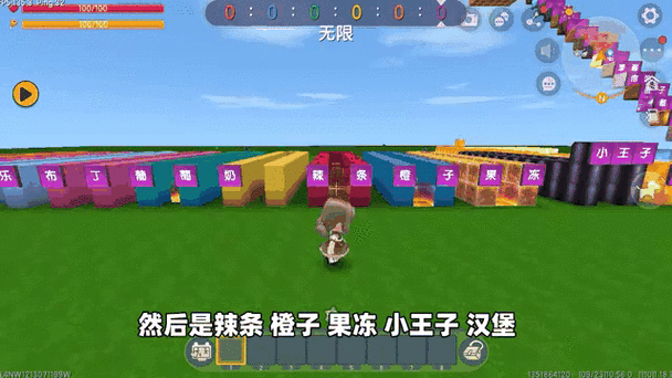 橘子直播间入口不见了怎么恢复图标