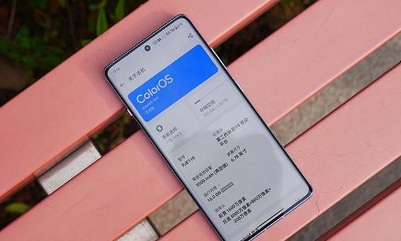 一加ace3有红外遥控功能吗图标