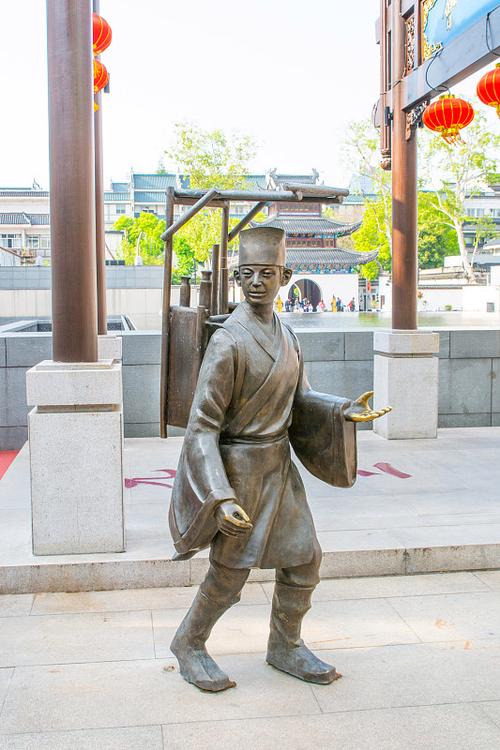古时候进京赶考有名的故事游戏截图