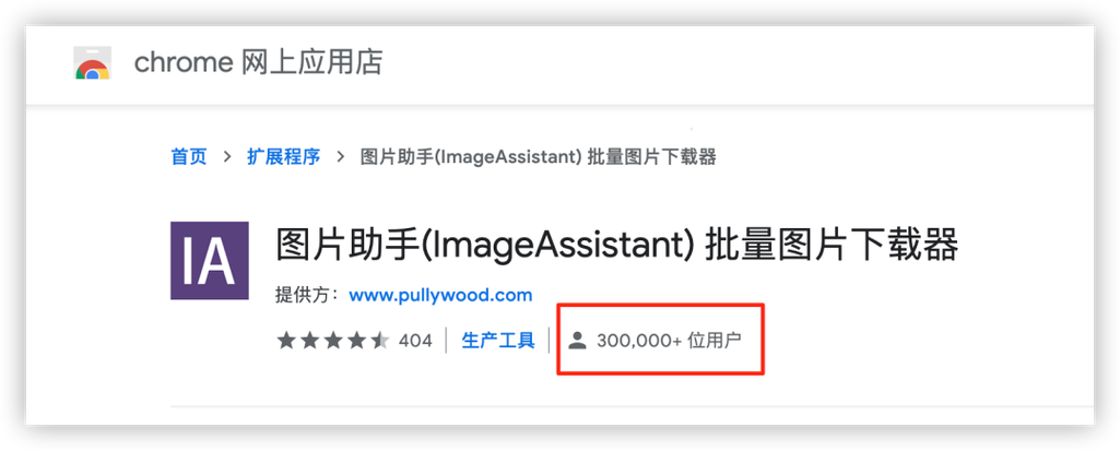 图库照片不能分享到微信是为什么游戏截图