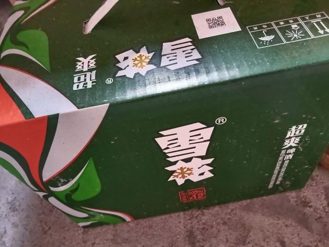 雪花度数