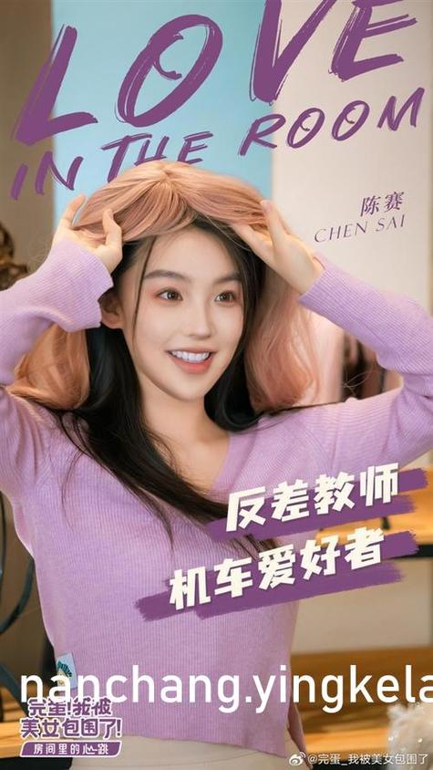 作者四缺一的全部小说缩略图