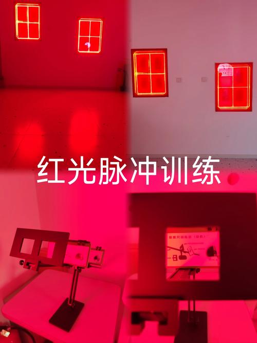 手机屏幕突然变成红色是怎么回事缩略图