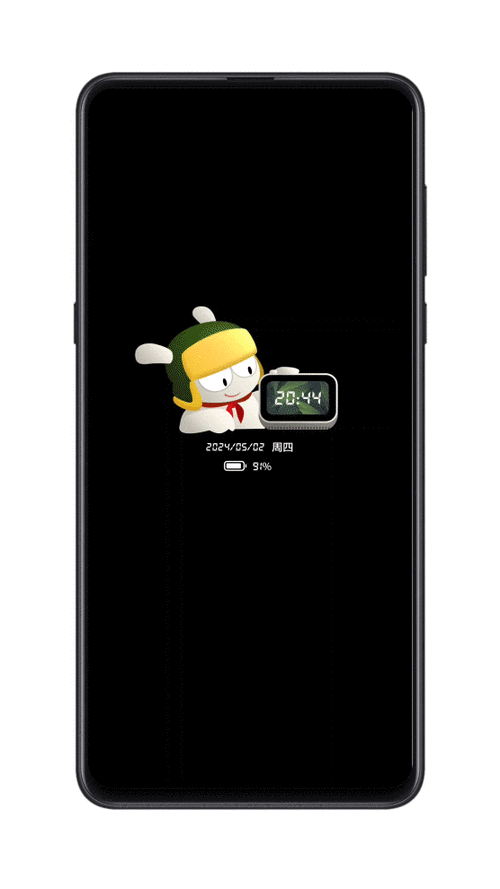小米息屏显示动态图片缩略图