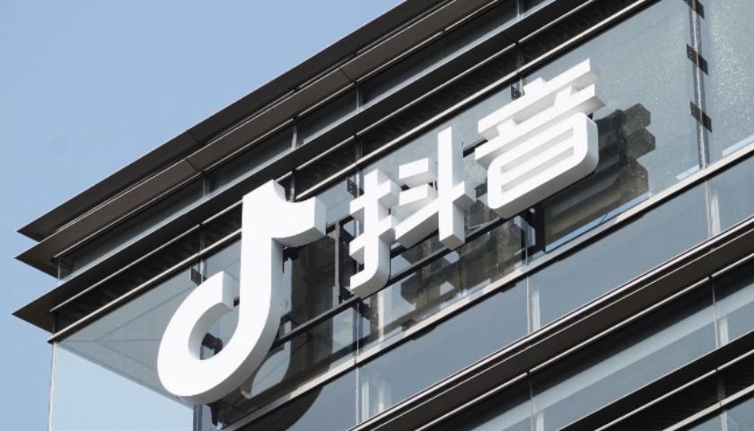 怎么关闭抖音推荐功能图标