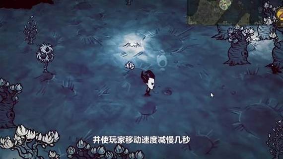 饥荒联机版月球岛怎么玩缩略图