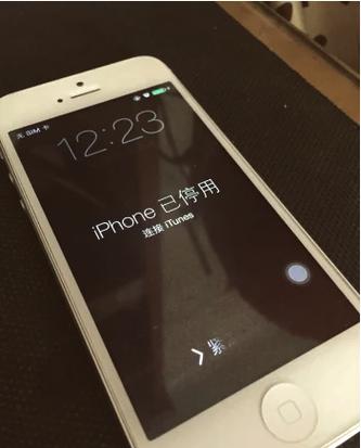 ios被小孩子搞停用了怎么办缩略图
