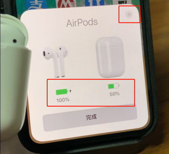 airpods2状态栏耳机图标