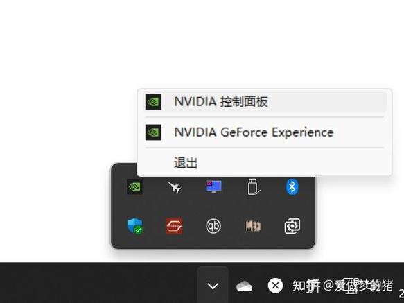 win7右键无nvidia控制面板图标