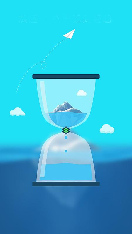 苹果手机时间是蓝色的是什么意思缩略图