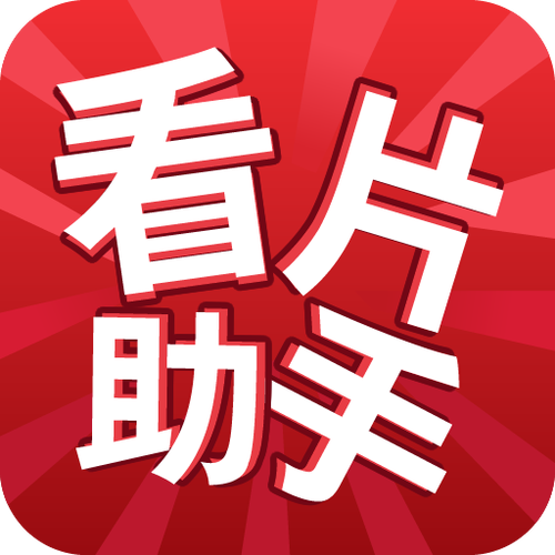 手机百度网盘看视频怎么倍速播放缩略图