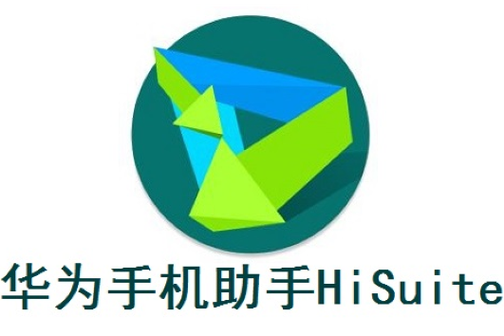 华为手机怎么关闭自动更新系统缩略图
