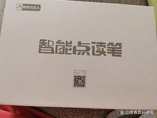 麦芽小达人客户端下载缩略图
