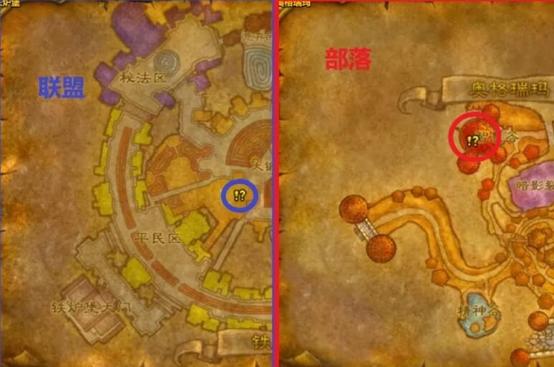 乌龟服厄运之槌任务缩略图