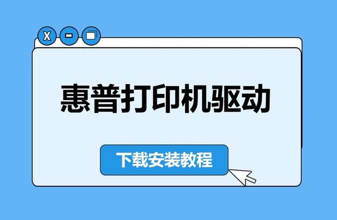 印麦打印机官网驱动下载游戏截图