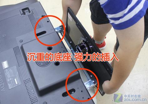 夏普电视底座安装示意图缩略图
