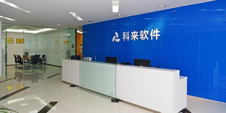 科来网络技术产品介绍缩略图