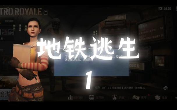 从0数到无穷大图标