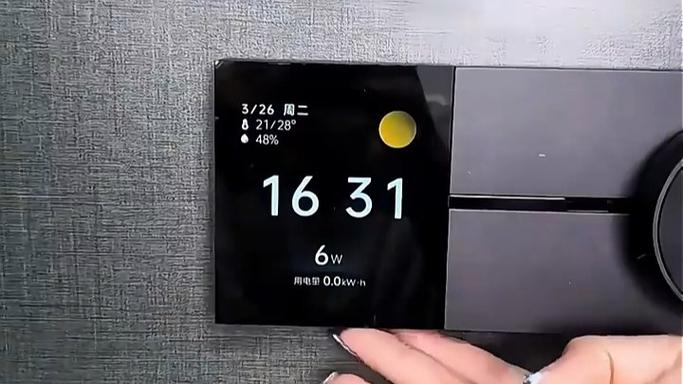 小米澎湃3.0开发者选项最小宽度默认缩略图