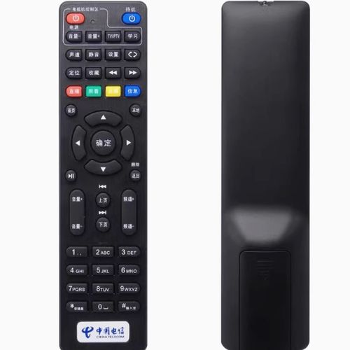 联通网络机顶盒遥控器坏了怎么办缩略图