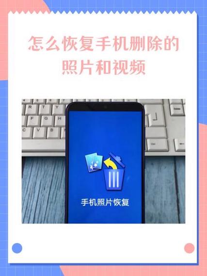 手机相册视频不能播放的解决方法缩略图