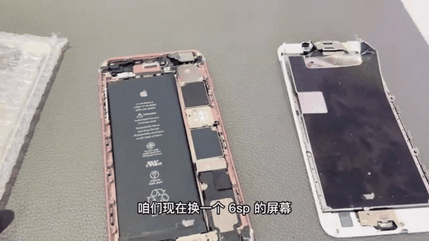 苹果6sp屏幕发黄怎么调缩略图