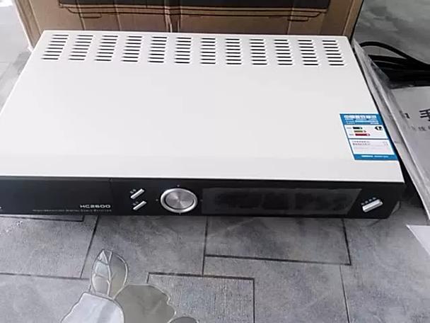 hc2600机顶盒一直卡在启动中游戏截图