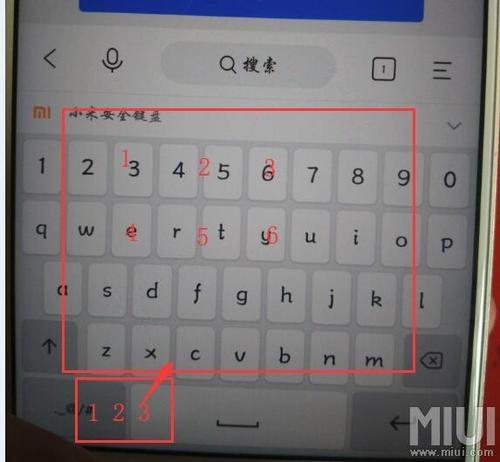 小米手机设置游戏键盘的注意事项缩略图