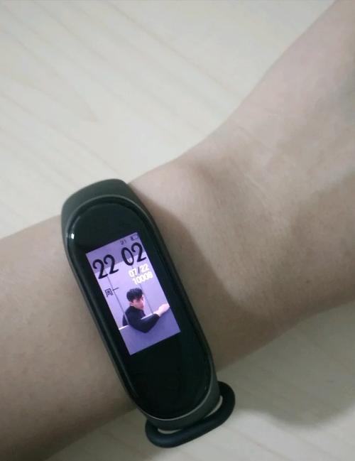 小米手环四nfc怎么自定义表盘图标