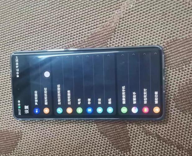 华为畅享70x卡槽怎么打开游戏截图