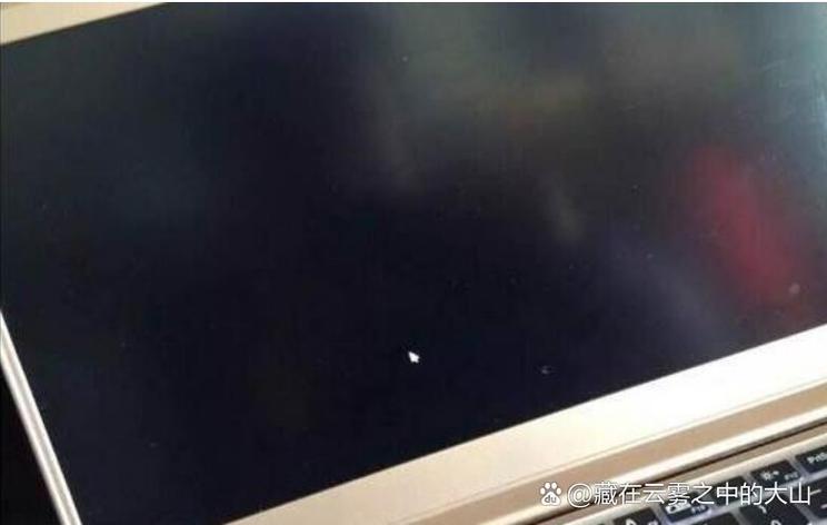 电脑解锁屏之后黑屏但是有鼠标怎么图标