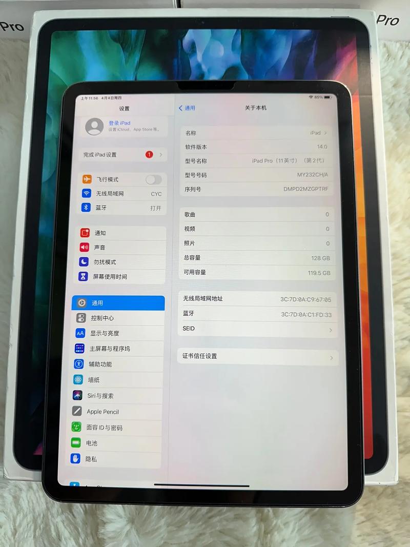 office家庭和学生版苹果系统可以用吗图标