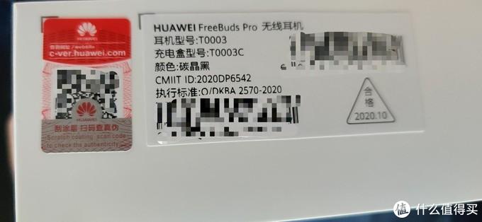 有线和无线充电盒的区别缩略图
