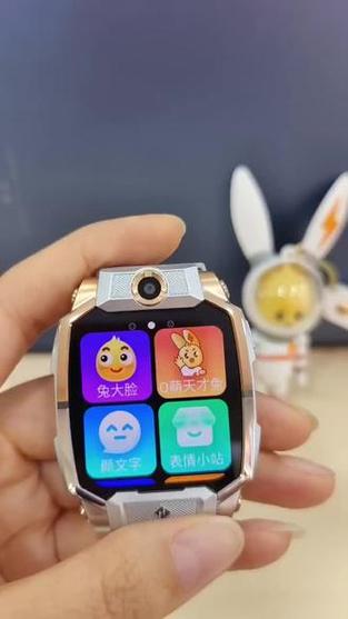 小天才电话手表还支持哪些表情缩略图