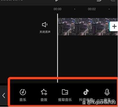 剪映中视频剪辑需要重新配音,音乐导图标
