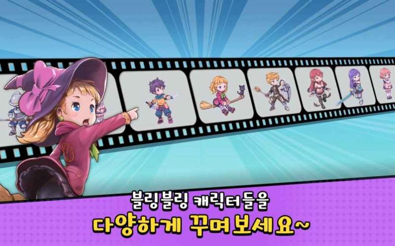 骰子少女汉化版游戏介绍缩略图