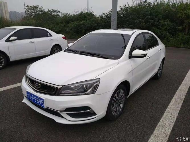 帝豪互联向上版怎么样缩略图