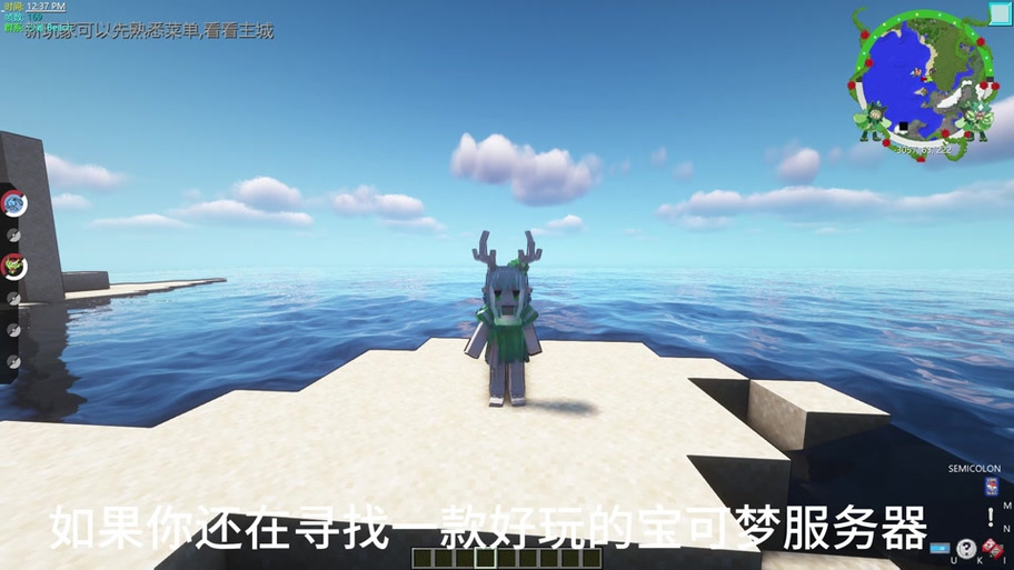 为什么我的世界搜不到房间号游戏截图
