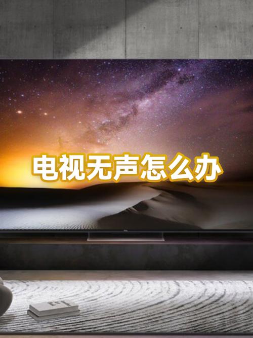 hdmi连接电视无声音的解决方法游戏截图