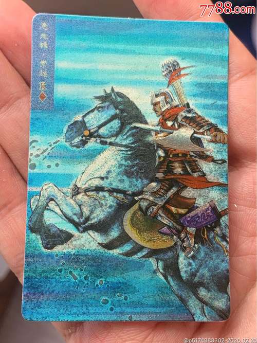小当家和小浣熊哪个先出水浒卡图标