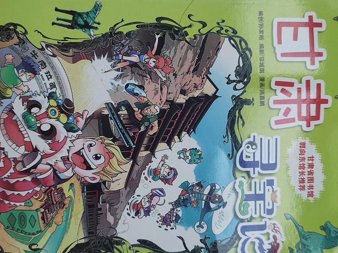 小天才丢失了没电了能找到吗图标