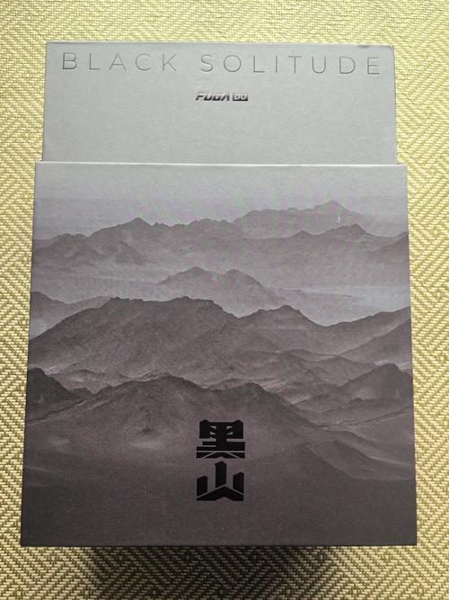 黑山老妖点强身消耗图标