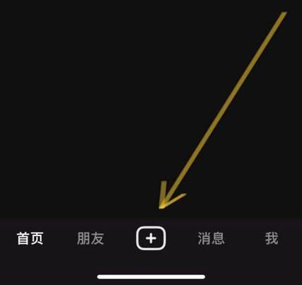 抖音视频进度条无法拖动的原因缩略图