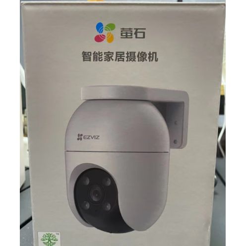 萤石摄像头自动旋转怎么关闭缩略图