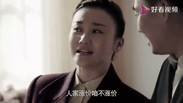 情债演员表大满是谁演的缩略图