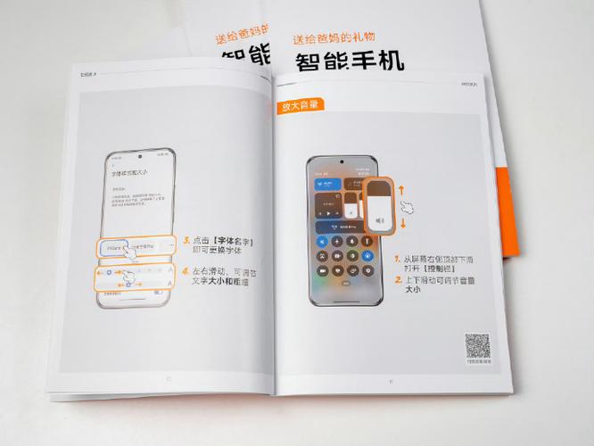 1000块钱左右的手机买什么好图标