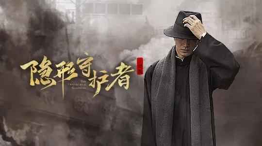 王者荣耀怎么不让别人看到自己在线缩略图