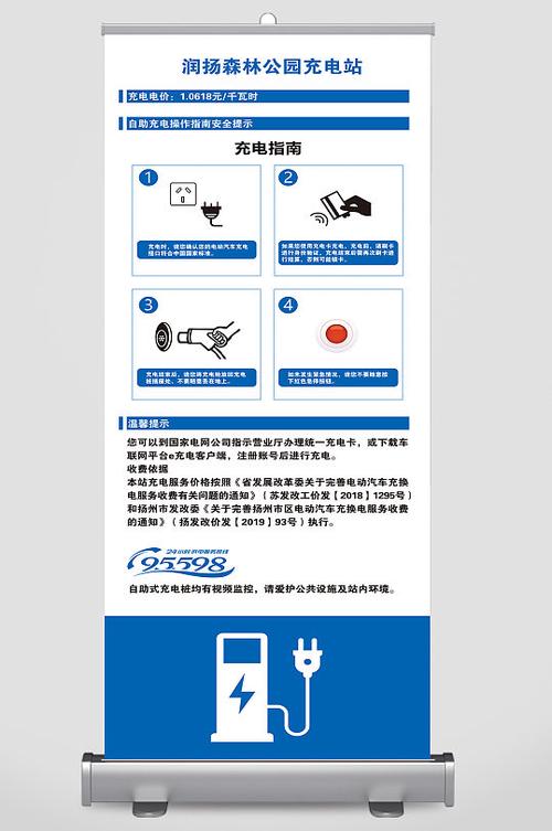 vivo充电不亮绿色是怎么回事缩略图